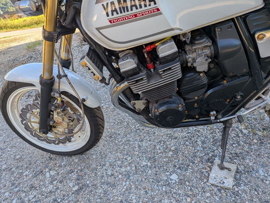 Motorcycle Frames Yamaha Xjr400 4Hm