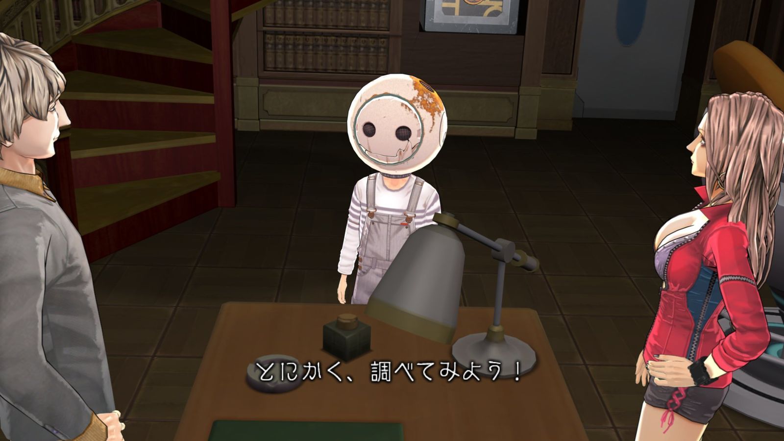 Software (Package Version) Zero Escape Psvita