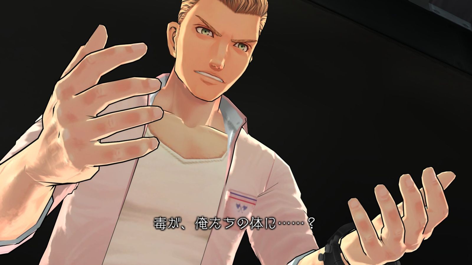 Software (Package Version) Zero Escape Psvita