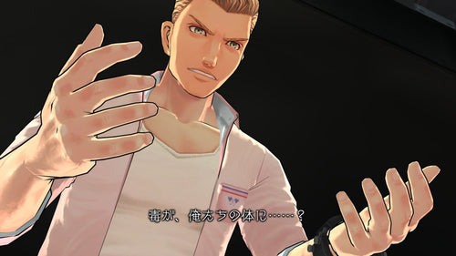 Software (Package Version) Zero Escape Psvita