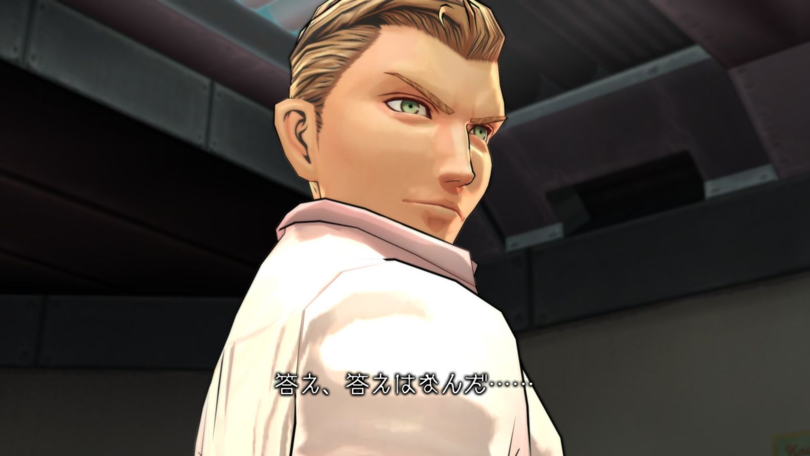 Software (Package Version) Zero Escape Psvita