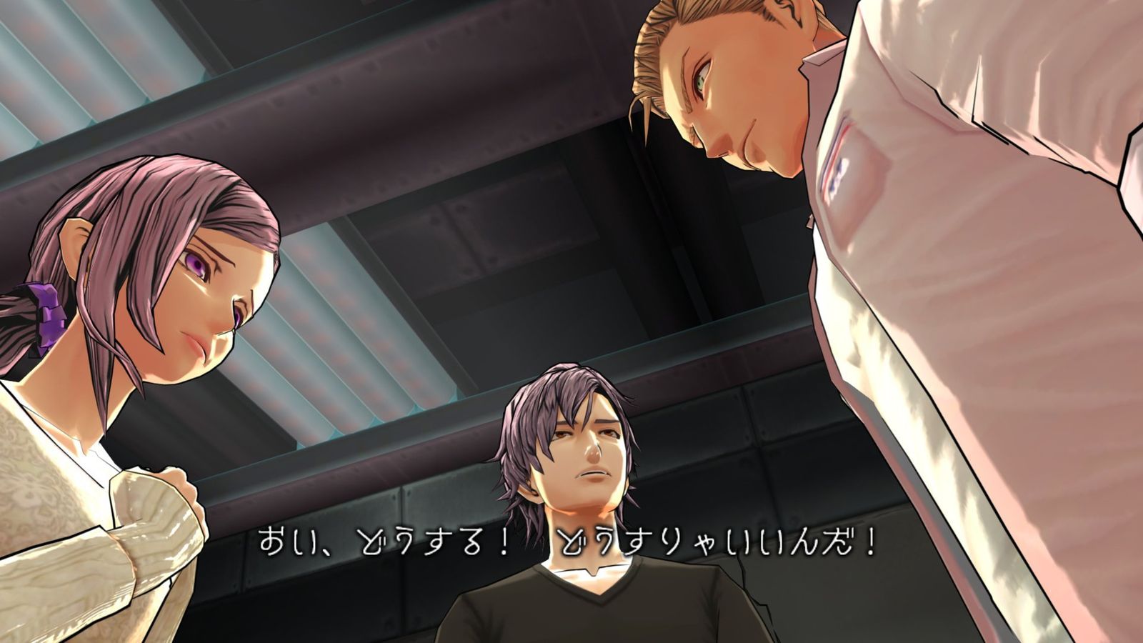 Software (Package Version) Zero Escape Psvita