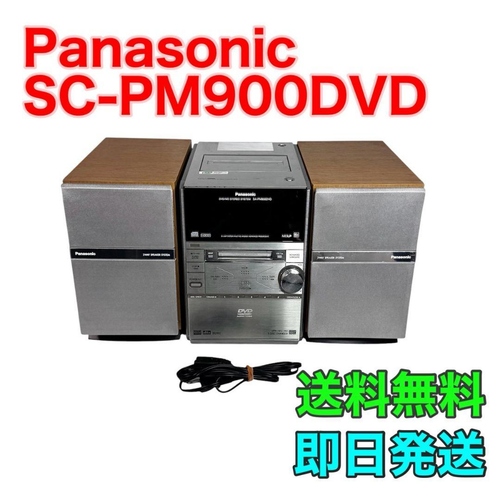 Panasonic Cd Md Cassette Deck Sc-Pm900Dvd Dvd/Cd/Md