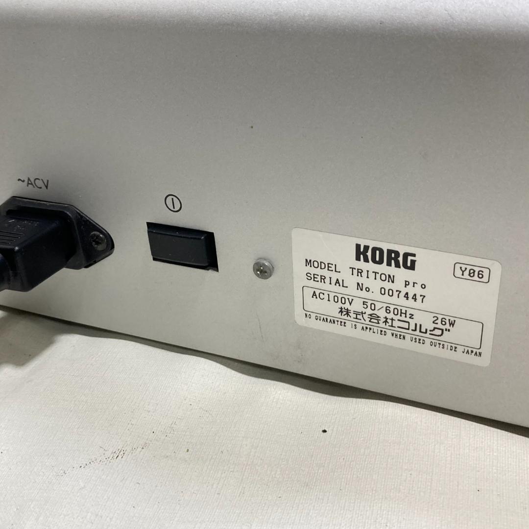 Korg Others Triton Pro
