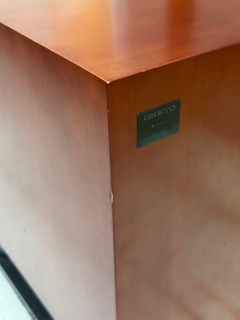 Onkyo Subwoofers Sl-207