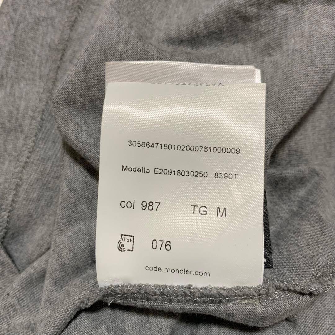 Moncler T-Shirts T M 3S677