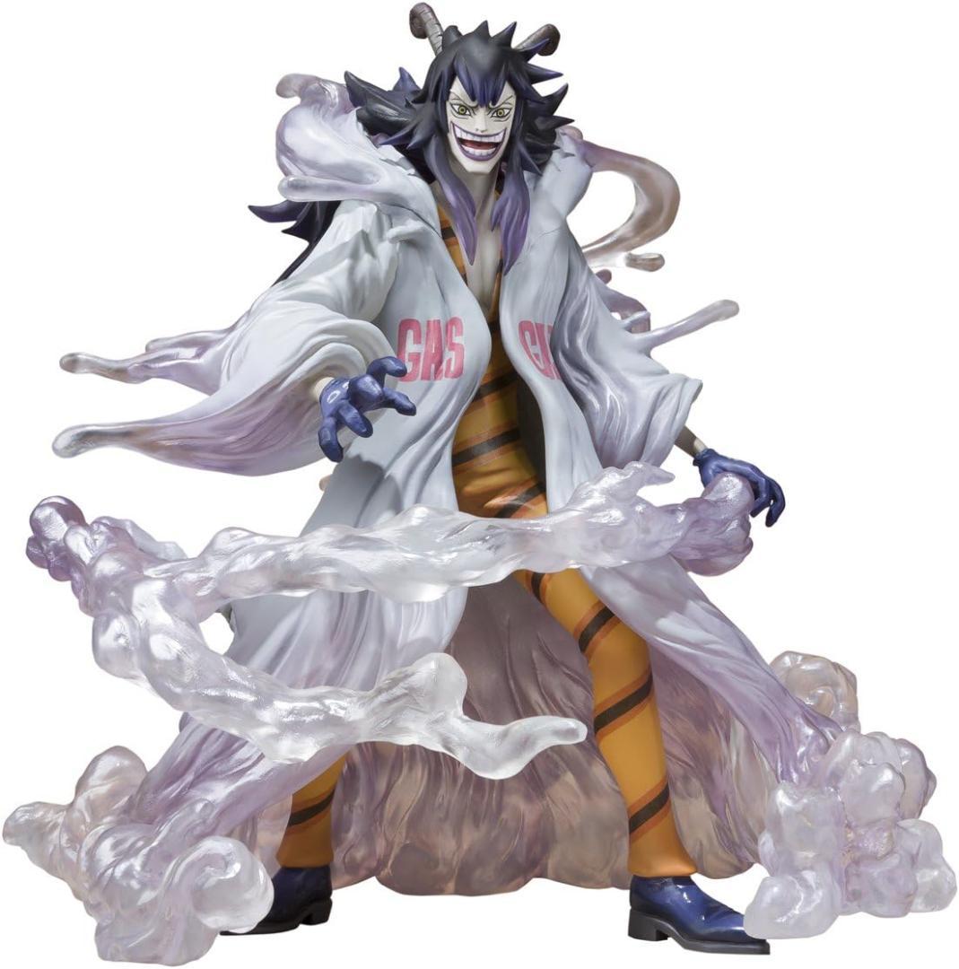 One Piece Zero
