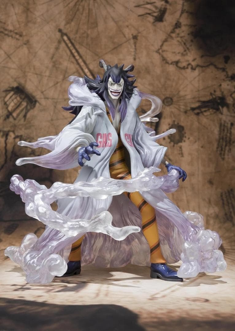 One Piece Zero