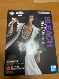 Other Bleach Op.1