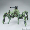 Bandai Others Mg 1/100 Gimm&Ball'S World Challenge (0229976)