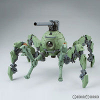 Bandai Others Mg 1/100 Gimm&Ball'S World Challenge (0229976)