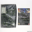 Bandai Others Mg 1/100 Gimm&Ball'S World Challenge (0229976)
