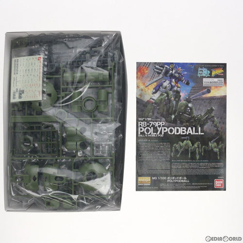 Bandai Others Mg 1/100 Gimm&Ball'S World Challenge (0229976)