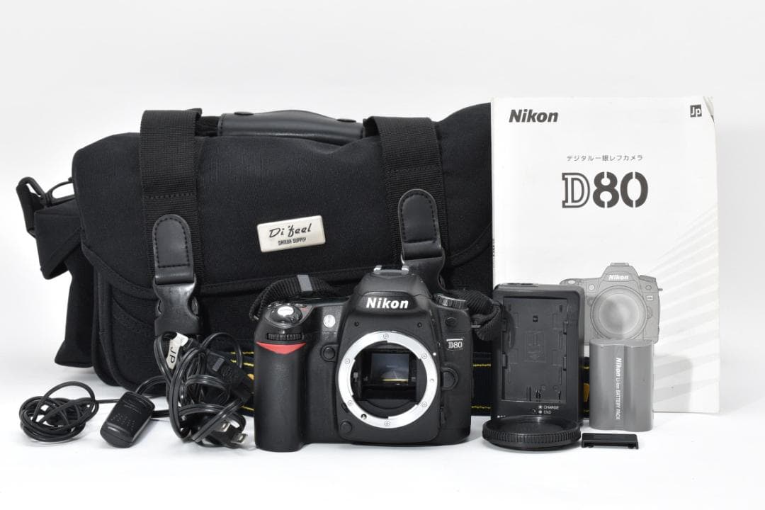Digital Slr 7,093 Nikon D80 #21552