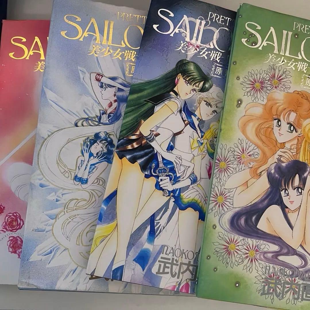 Illustrations Vol.I/ 3