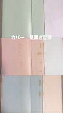 Illustrations Vol.I/ 3