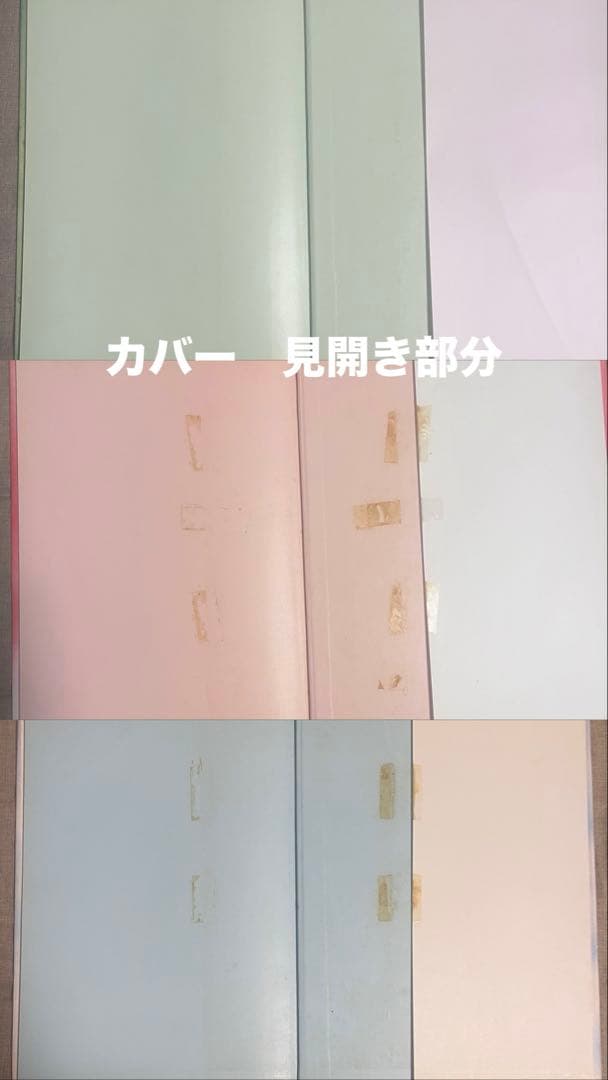 Illustrations Vol.I/ 3