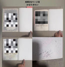 Illustrations Vol.I/ 3