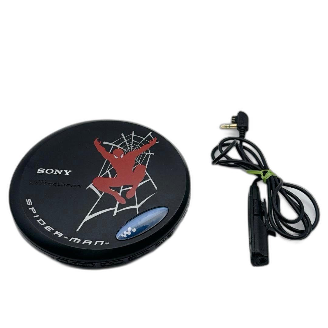 Sony Portable Cd Player D-Ej775