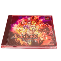 Soft Abalaburn Ps1