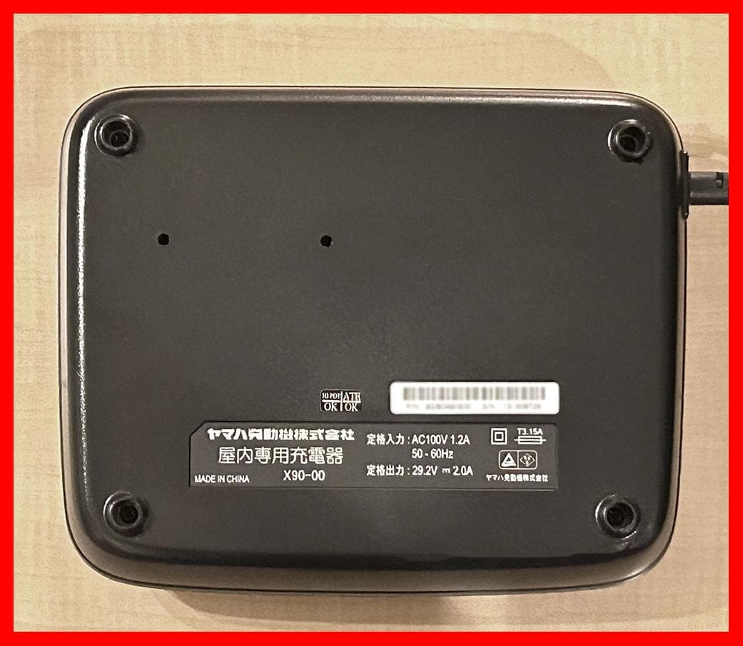 Yamaha Chargers X90-00