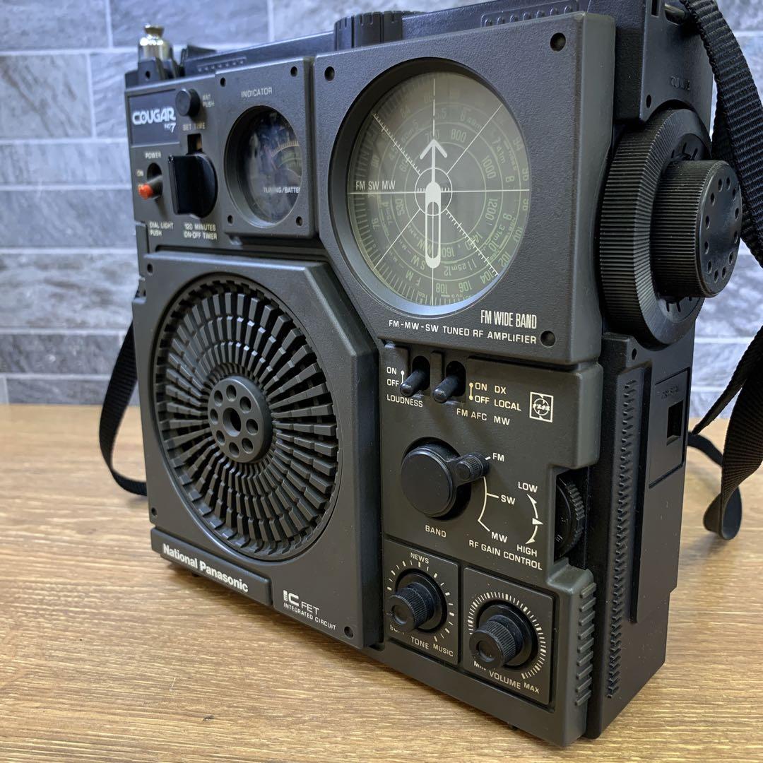 National Radios Radio Cassette Players 1973 No.7 Rf-877