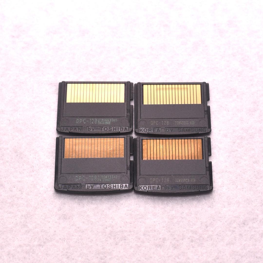 Fujifilm Xd-Picture Cards Xd 128Mb 4