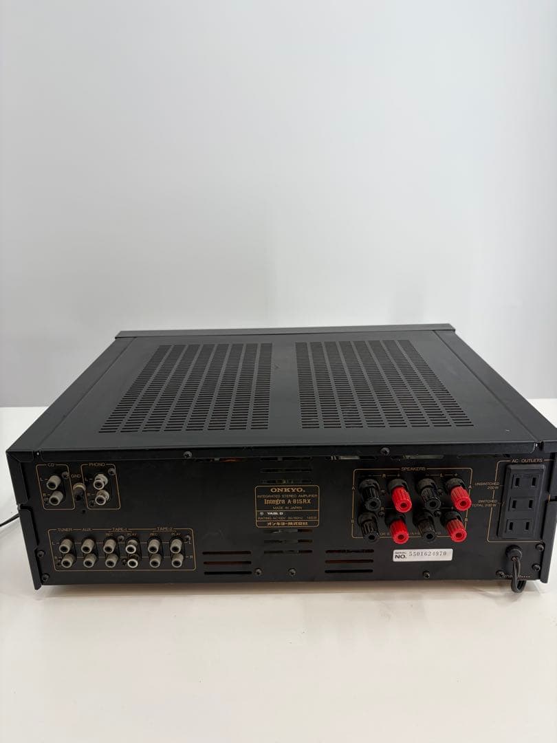 Onkyo Other Integra A-815Rx