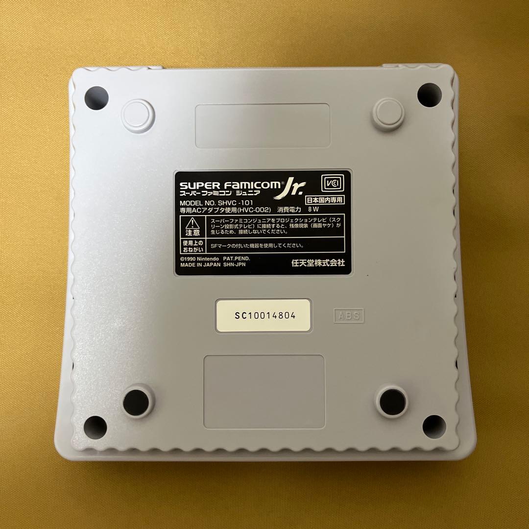 Nintendo Consoles Super Famicom Jr.