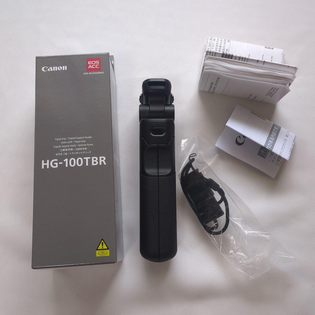Canon Others Hg-100Tbr