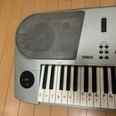 Yamaha Keyboards Digital Pianos Eos B900