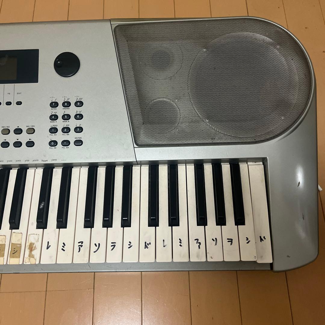 Yamaha Keyboards Digital Pianos Eos B900
