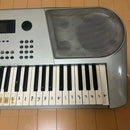 Yamaha Keyboards Digital Pianos Eos B900