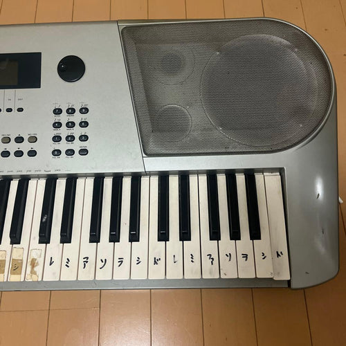 Yamaha Keyboards Digital Pianos Eos B900