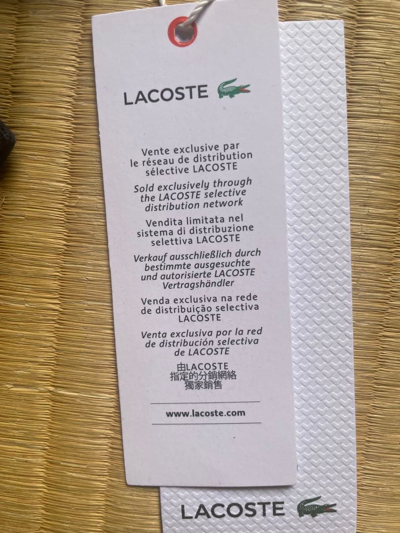 Lacoste Polo Shirts Roland Garros