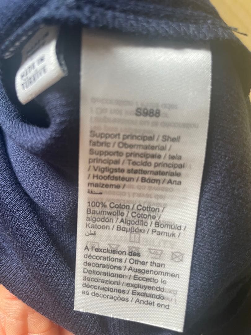 Lacoste Polo Shirts Roland Garros