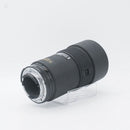 Nikon Others Ai Af 180/2.8D If-Ed