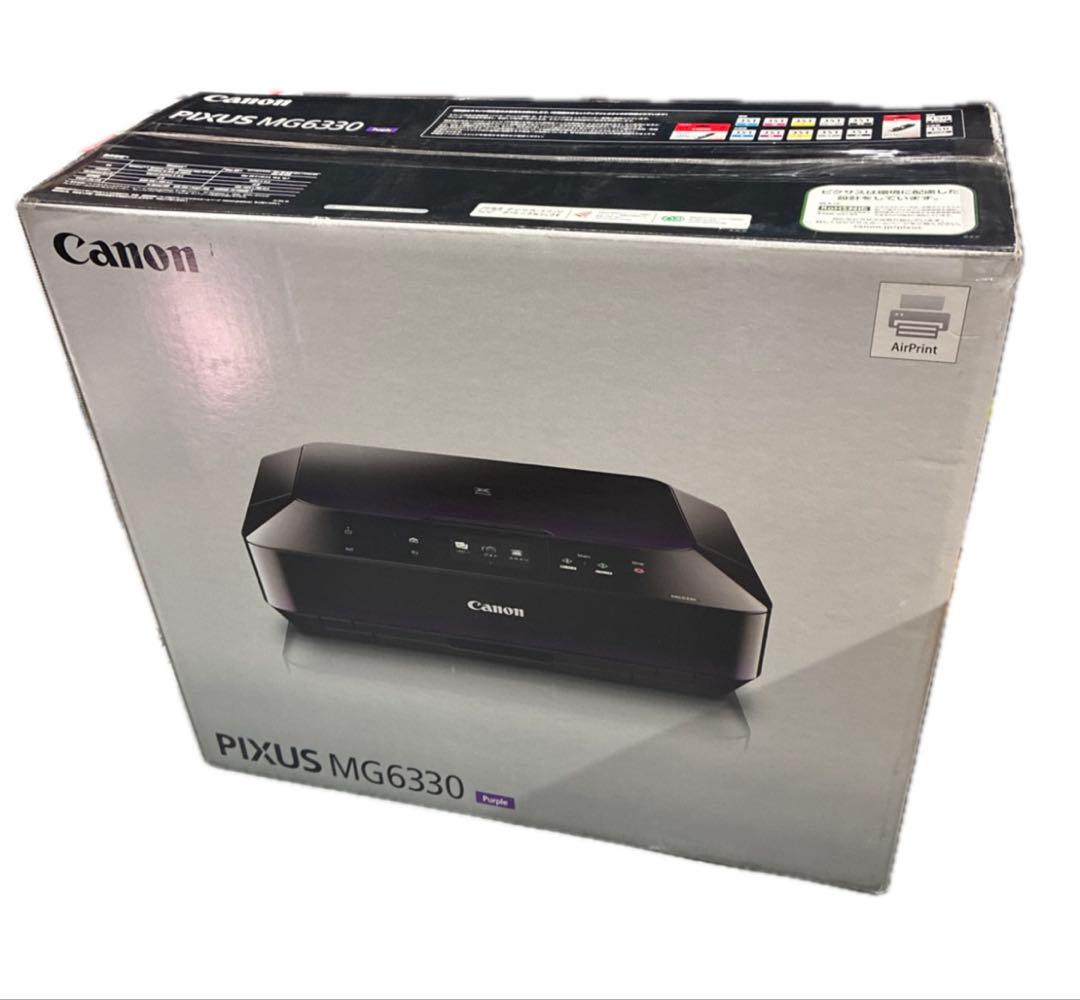 Canon Inkjet Printer Pixus Mg6330