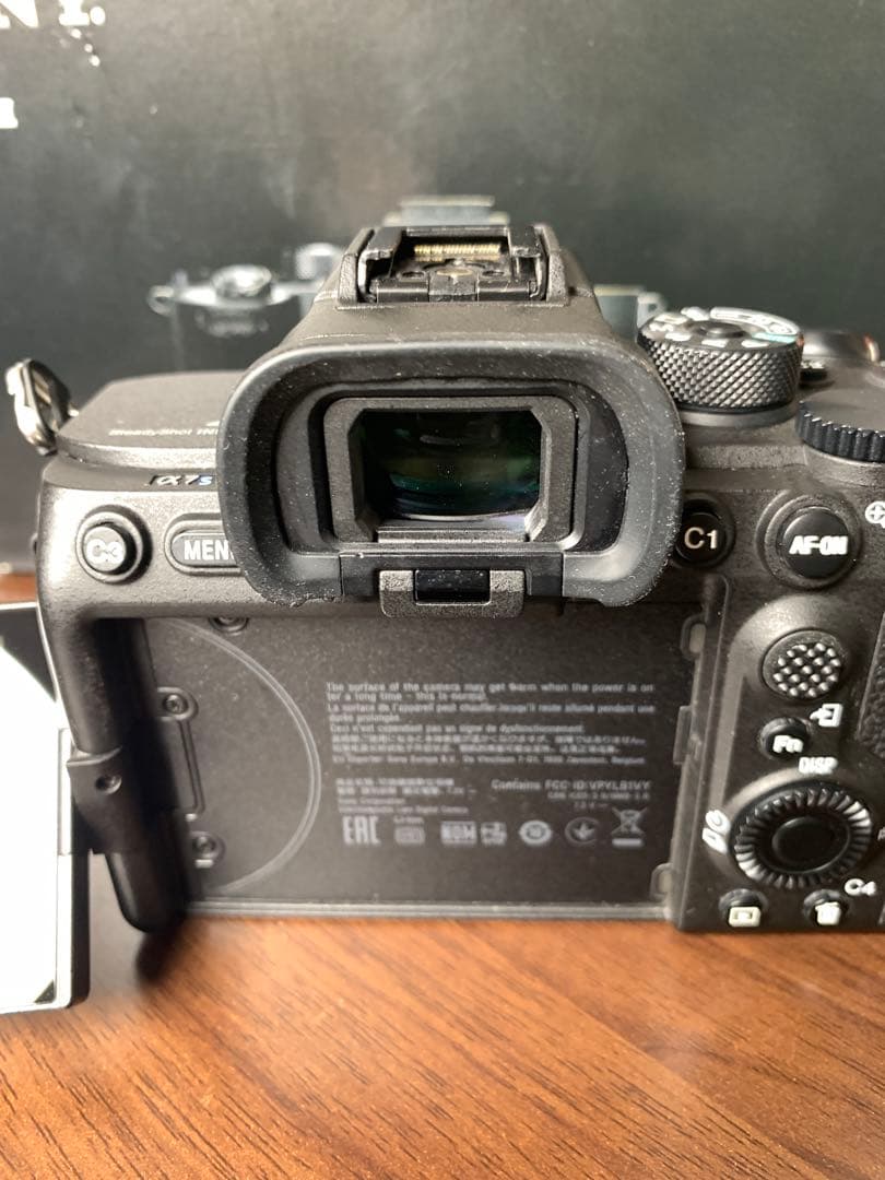 Sony Mirrorless Interchangeable Lips 7S Iii