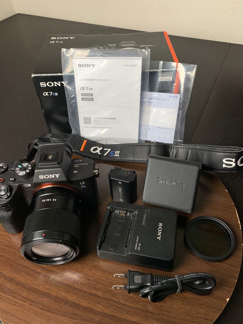 Sony Mirrorless Interchangeable Lips 7S Iii