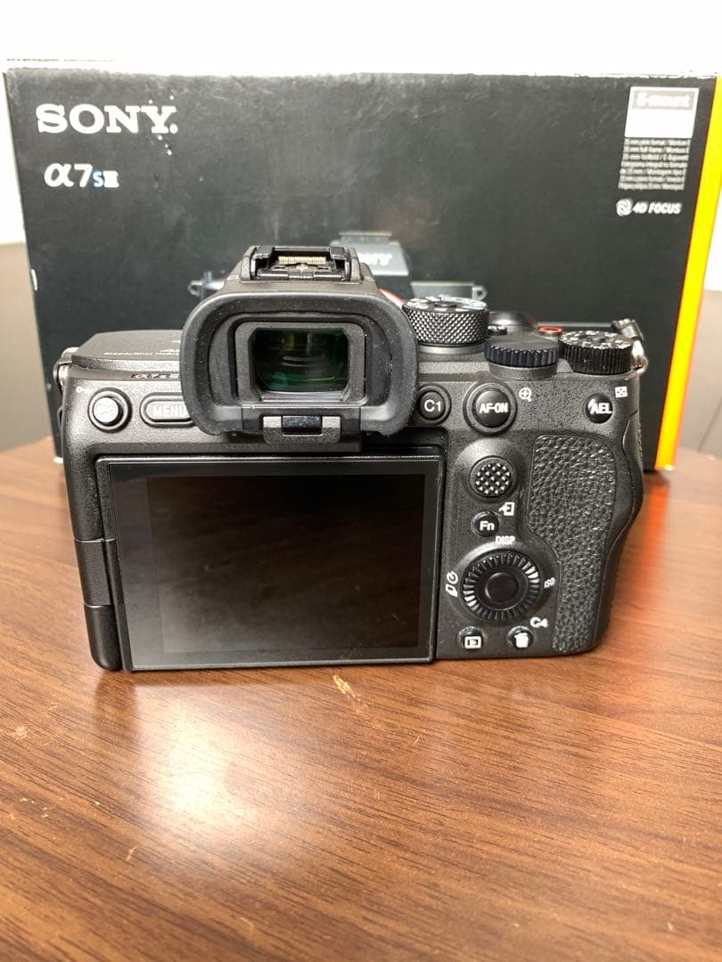 Sony Mirrorless Interchangeable Lips 7S Iii