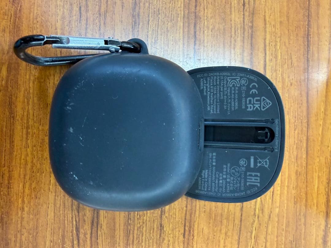 Anker Wireless Earphones Soundcore Liberty 4 Nc