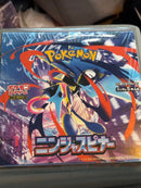 Pok Mon Trading Card Game Box Mega