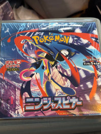 Pok Mon Trading Card Game Box Mega