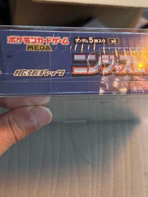 Pok Mon Trading Card Game Box Mega
