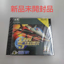Hudson Games Pc