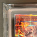 Yu -Gi -Oh! Ocg Duel Monsters Ars10 25Th Qcse