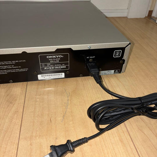 Onkyo Cd Sacd Players Dvd Dv-L55