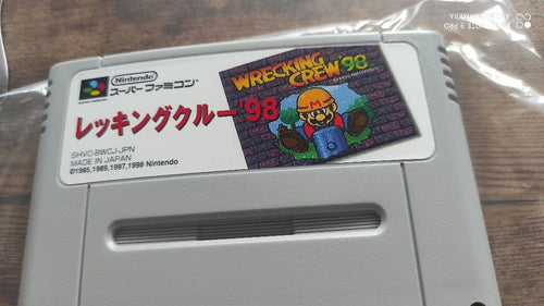 Other 98