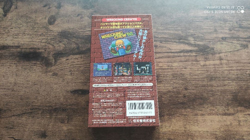 Other 98
